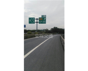 高速公路交通设施工程3